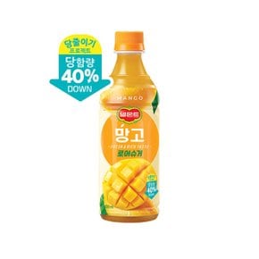 델몬트 망고 주스 로어슈거 400ml 40펫