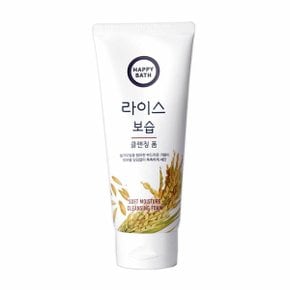 라이스 보습 클렌징폼 200ml 해피바스 (WB3F44B)