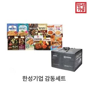 감동세트 명절 선물세트