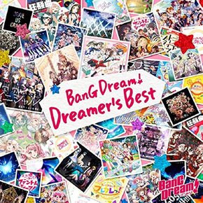 BanG Dream! Dreamer`s Best [Blu-ray 첨부 생산 한정판]