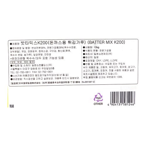 이미지2