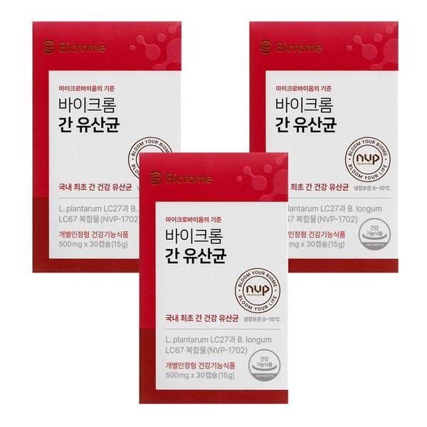 [바이크롬] 간 유산균 500mg x 30캡슐 3개 -SDL- (S35148685)