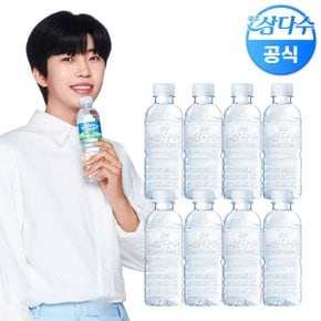 제주 삼다수 그린(무라벨) 330ml x 60병 (재고부족시 유라벨 발송)