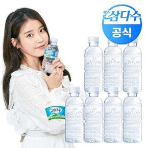 제주 삼다수 그린(무라벨) 330ml x 60병 (재고부족시 유라벨 발송)