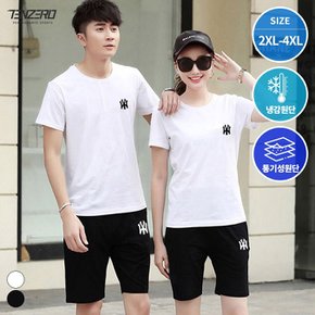 텐제로 남녀공용 YW반팔티셔츠+반바지 상하세트 츄리닝셋업 Bon-2692