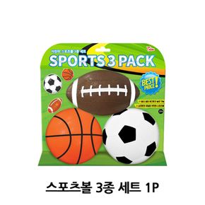 유아공놀이 공장난감 3종세트 브리스터형 스포츠볼 1P