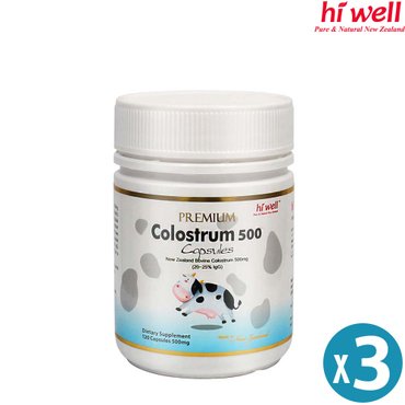  (3통) 하이웰 초유 500 120캡슐 뉴질랜드 어린이 영양제 Colostrum Milk