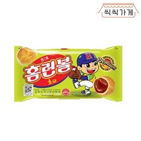 홈런볼 초코 41g