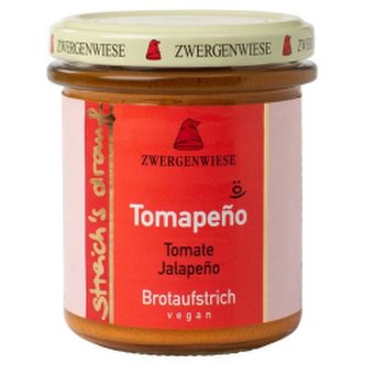  쯔베르겐비제 토마토 스프레드 160g