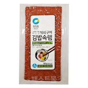 석쇠구이 김밥속햄 100g