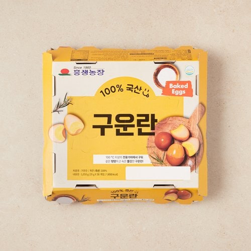 상품 이미지1