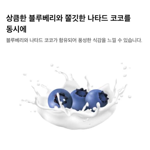 상품이미지2