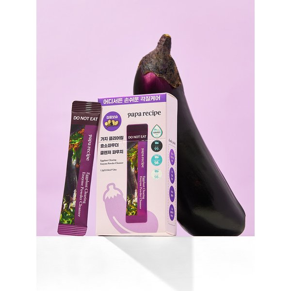 가지 클리어링 효소 파우더 클렌저 (포타입) 12매입