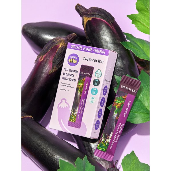 가지 클리어링 효소 파우더 클렌저 (포타입) 12매입