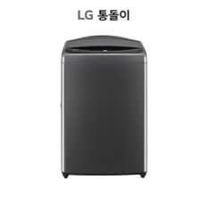 통돌이 AI DD 세탁기 19KG T19MX7AY 전국 설치비 무료