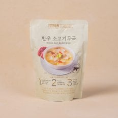 한우 소고기무국 500g