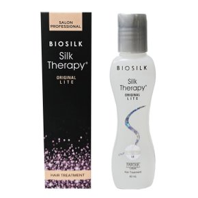 오리지널 라이트 에센스 정품 60ml