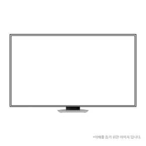 전국무료배송 삼성전자 QLED 4K 163cm TV KQ65QD80AFXKR