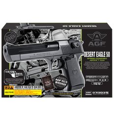 3아카데미과학 DESERT EAGLE 50 데저트이글 50 일반형