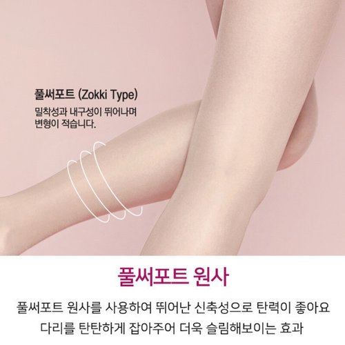 상품이미지3
