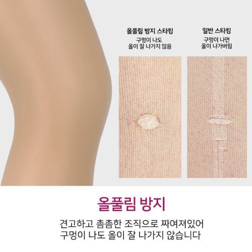 상품이미지4