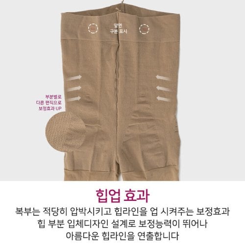 상품이미지5