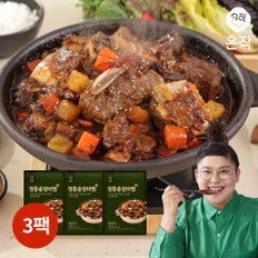 이영자 정통솥갈비찜 진 500g x 3팩