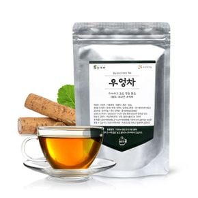 우엉차 기타전통차 차 건강에좋은차 국산 우엉차파우치 50g X ( 2매입 )