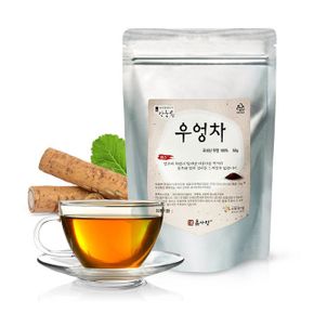 우엉차 기타전통차 차 건강에좋은차 국산 우엉차파우치 50g X ( 2매입 )