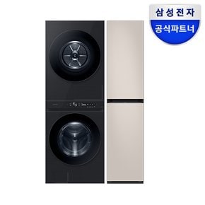 전자 비스포크 그랑데 AI 원바디 TOP-FIT(25kg+17kg)+에어드레서 WF2517HDVVD+DF18CB8600ER