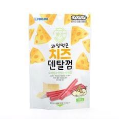 강아지치즈 개껌 과일먹은 치즈덴탈껌 딸기 100g