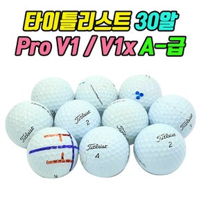 타이틀 PRO V1 V1X A-급 3.4피스] 30알