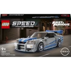 76917 분노의 질주 닛산 스카이라인 GT-R (R34) 자동차장난감 [스피드챔피언]