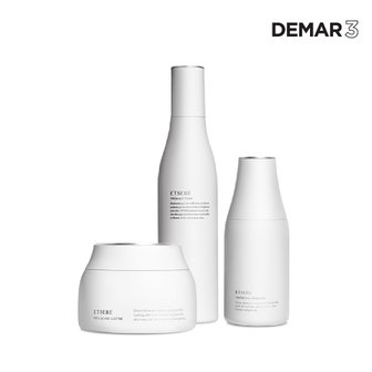 디마르3 에트셀 멜라케어 3종 풀세트