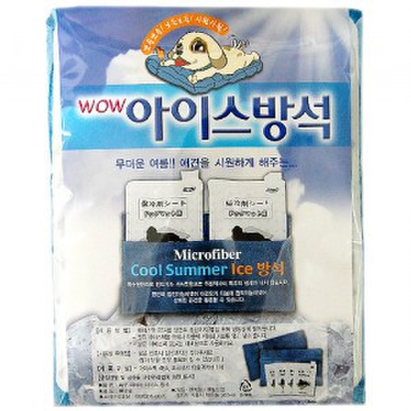확대된 대표 이미지1