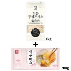 한성 새우까스 700g+도톰등심돈까스 1kg 2봉 1세트