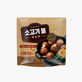 소고기볼 마늘맛 100g