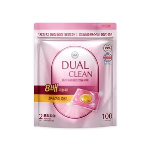국내생산 캡슐세제 듀얼클린 100개