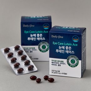 데일리원 눈에 좋은 루테인 에이스 국내산 600mg X 60캡슐 2통