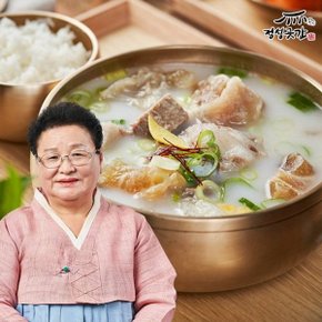 국내산 도가니탕 800g 3팩