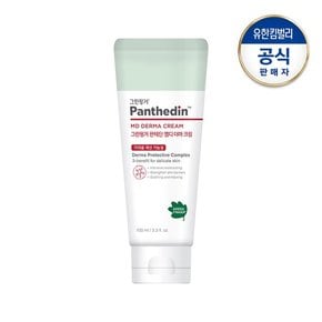 판테딘 더마MD 크림100ml