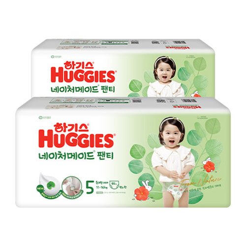 상품이미지2
