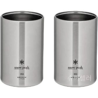  스노우피크 캔 쿨러 보냉 텀블러 캔쿨러 350ml 2개 세트 캠핑 맥주컵 비어컵 FK307