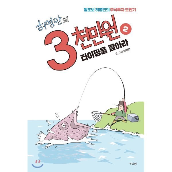 상품이미지1