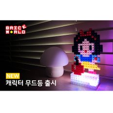 브릭월드 톡톡놀이 컬러블럭 캐릭터 무드등 만들기 10종 인테리어소품 DIY 캠핑 놀이 감성무드등