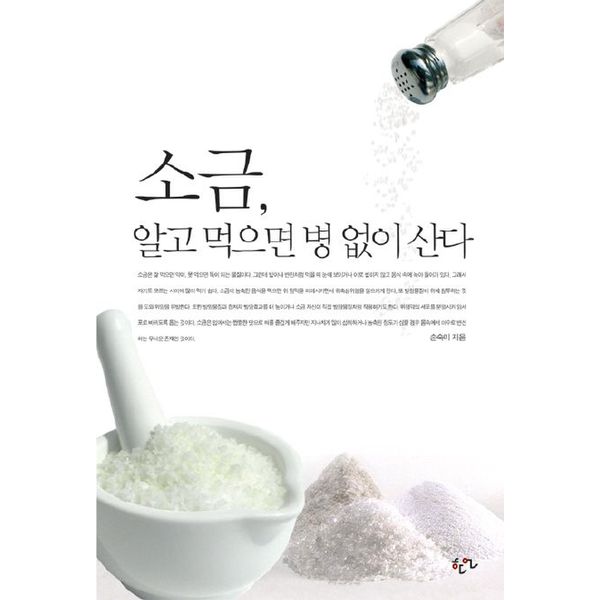 확대된 대표 default
