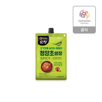  청정원 청양초쌈장 190g