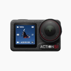 오즈모 액션5 프로 Osmo Action 5 pro 스탠다드콤보