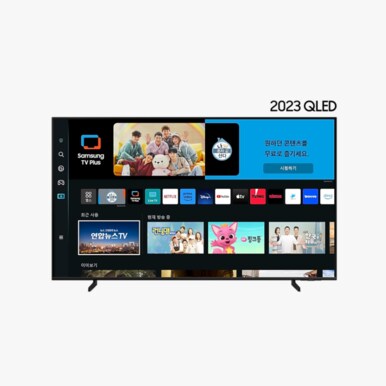 삼성 85인치티비 QLED TV 4K KQ85QC68AFXKR + 사운드바 HW-C400/KR 전국무료