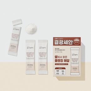 퓨어 바이옴 클렌징 파우더 1g*36개입